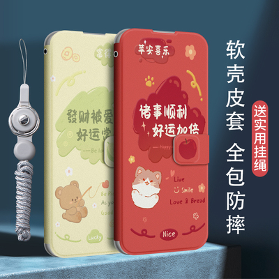 华为p40手机壳翻盖防摔全包新款