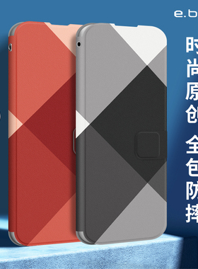 适用vivoy200手机壳男y100翻盖皮套y78plus女y35全包y77防摔y52s硅胶y33s保护套y76s新款y31s软壳y10高级几何