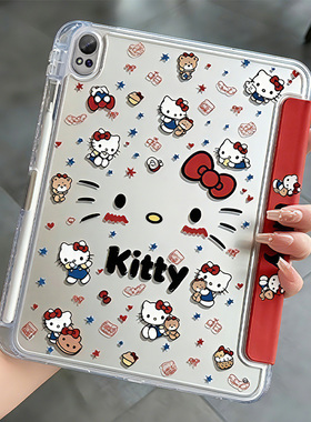 适用华为matepad11.5s保护套2026新款pro10.8平板壳115s灵动版air12笔槽se11防摔10.4全包荣耀pro10满屏猫咪