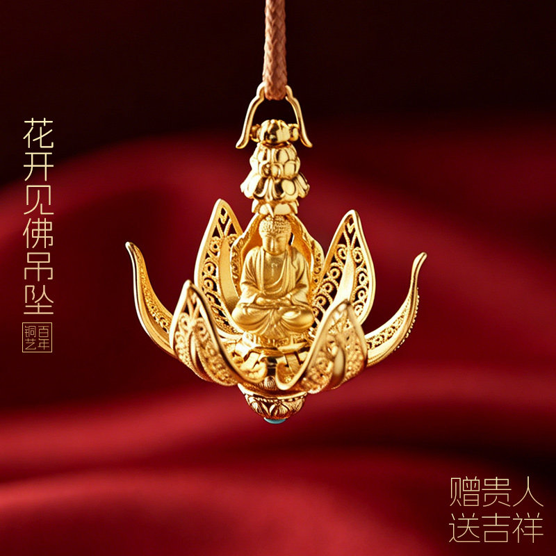 花开见佛吊坠首饰莲花禅意挂链装饰毛衣项链百搭好运连连生日礼物
