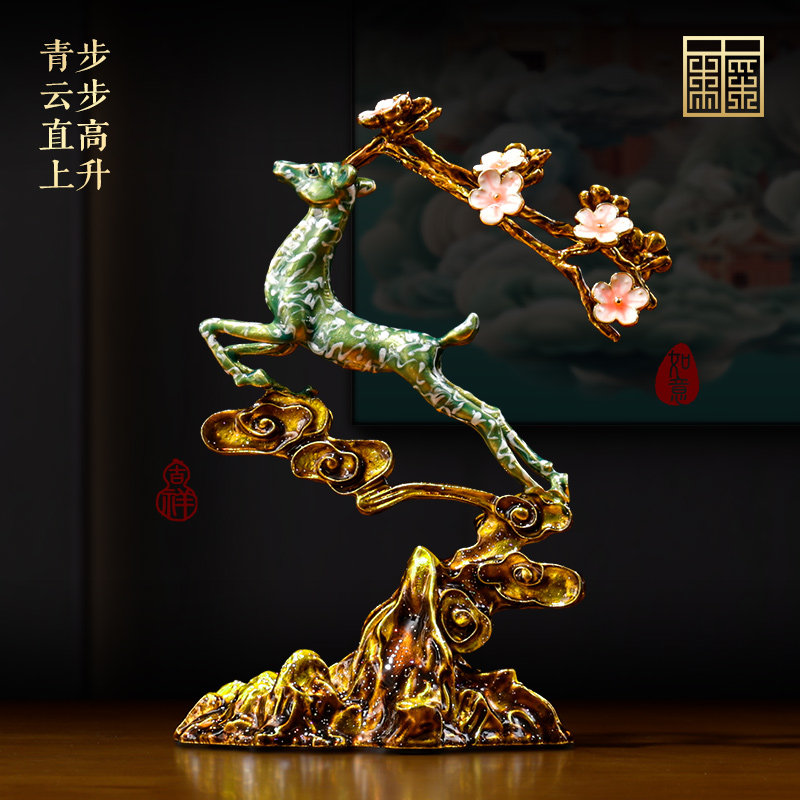 珐琅彩福鹿梅花鹿艺术品创意摆件家居客厅书房酒柜玄关装饰品礼物