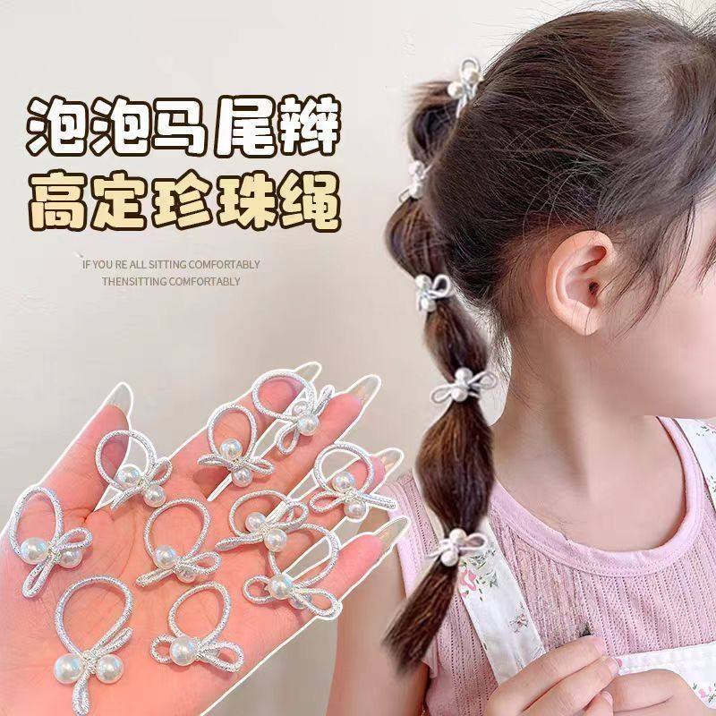 儿童银色蝴蝶结皮筋发圈珍珠拇指圈甜酷小女孩扎辫子头绳宝宝发绳
