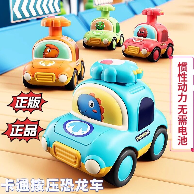 儿童地摊玩具卡通恐龙按压车带口哨糖玩甲壳龙幼儿园礼品玩具车