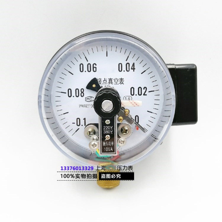 上海 yx100真空电接点压力表负压表气压表油压水压表-0.1-0mpa