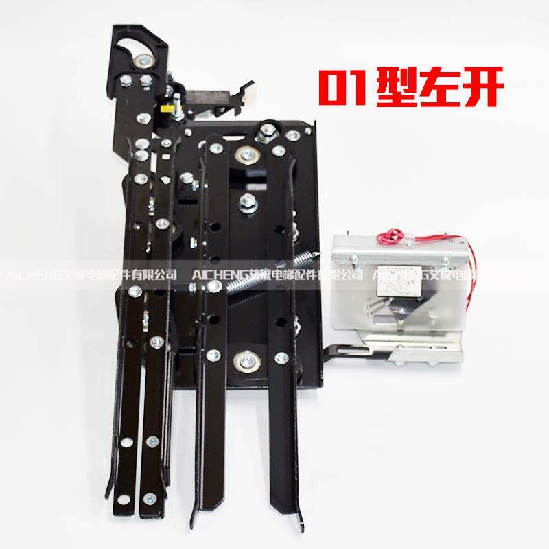 适用展鹏门机0型电梯轿门锁fed-070左右开防扒装置机械门刀
