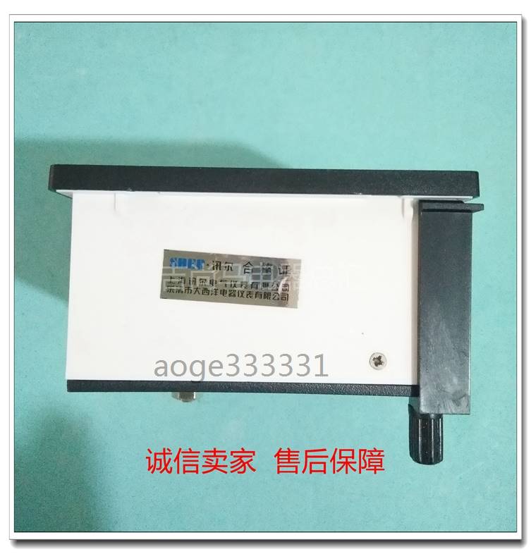 包邮讯尔交流电压表SQ96指针式电流表750V仪器仪表380V输入100V