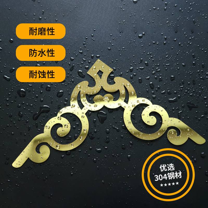 速发吊角角花装饰中钢客厅天花板墙角镜面对角贴花不锈式镂空墙贴