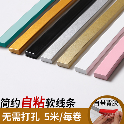 简欧pvc石膏电视镜子边框软线条