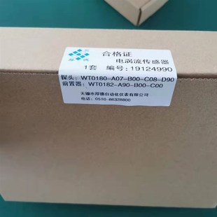 Ct03 B00 D10 轴向位移 无锡厚德适用于 WT0180 电涡流传感器 A07