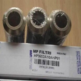 CH150A06A CU025M90NP01 MRX1004A03 HP3201M10AN mp滤芯高压液压