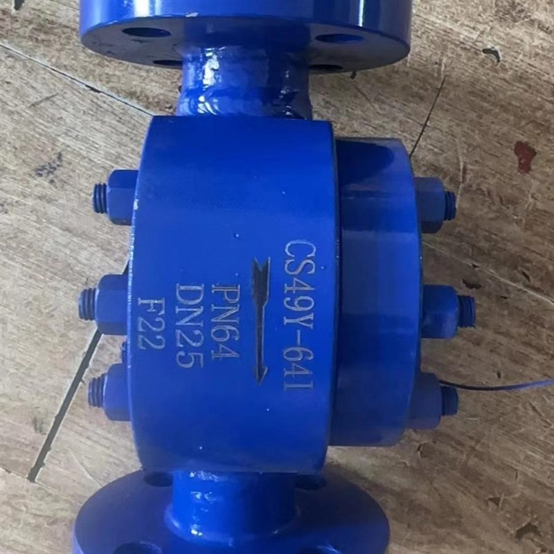 CS49Y-160I E圆盘式蒸汽疏水阀外形图