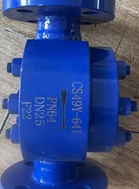 CS49Y-160I E圆盘式蒸汽疏水阀外形图