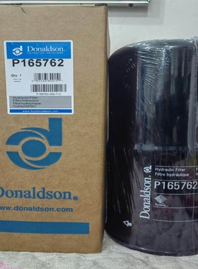 PALL颇尔滤芯HC8200FDN8Z sHC9801FUT8H HC9800FKT8H UE319AS08H