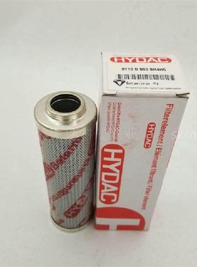 液压滤芯MP075G1M250 Z37125N MIF100206H C2515M60