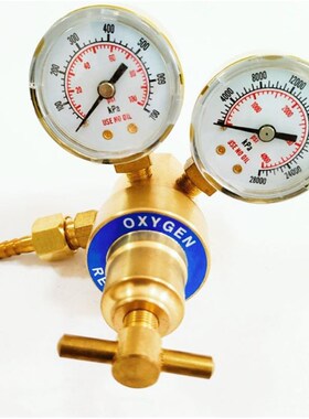 美式轻型焊割套装减压器 焊割氧气表CGA540K 焊割乙炔表CGA200全