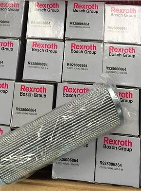 液压滤芯HP039306UP01 CzU90006N MR100303P01