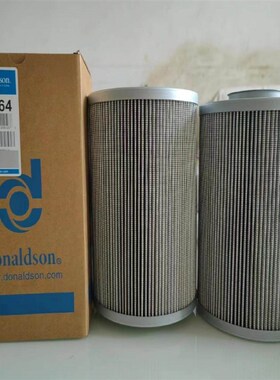 滤芯液压过滤P566211 P777485 P5y51603 P566215 P569614 P134290