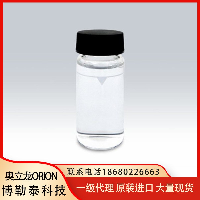 Orion/奥立龙 AC2V24 玻璃G比色瓶24mm比色皿12个/包
