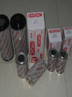 滤芯贺德克液压 1253092 0280D050W 0330R020ON 1262953W 1260153