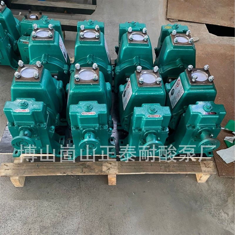 洒水车泵博e山洒水泵园林绿化泵车载洒水泵 80SZB-60/90