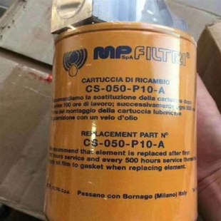 STR1403SG2M90 STuR0502SG1M90P01 mp滤芯高压液压 R9M40A