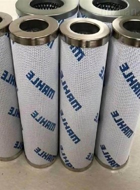 MPFILTRI翡翠滤芯kHP0651A06VNP01 HP0371A03NA CU900A06VN