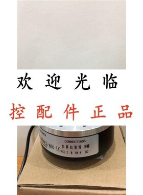 MS380b6G-400BS-C526   600BS  DR80M-20RBOC2-600-LC  编码器