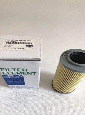 液压滤芯HC8300FUN8H HC7500SUT8H HC9021FUT8Z HC8304F.KZ16Z