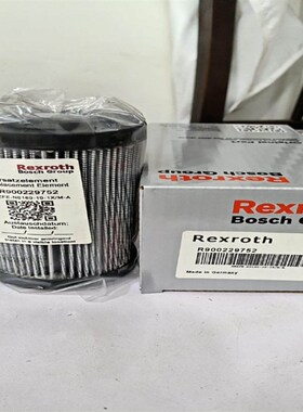 液压滤芯HP06g5110N MF1004M60NBP01 HP320206NP01