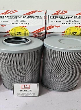 MPFILTRI翡翠滤芯CT05r0A25AB MF1001A10NB MF1902A25HB