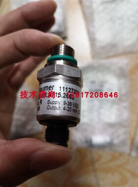 PBM4-13.B29R.A215,.0260D压力传感器变送器百冠吹瓶机60bar适用