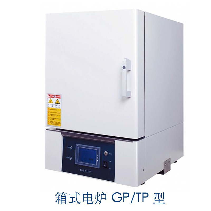 上海跃进 SX2-4-10qG 箱式电阻炉 马弗炉 电炉 高温炉 1000度