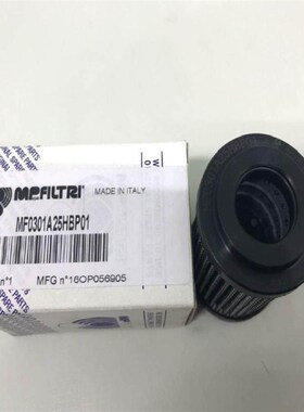 黎明滤芯SF250M90 NLX-40X3 TZX2-250X20 QUQ2-1Y0X0.63