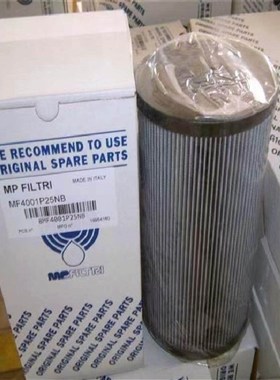 mp滤芯高压液压 PK1502A010ANPC01 STR0702SG1M250P01