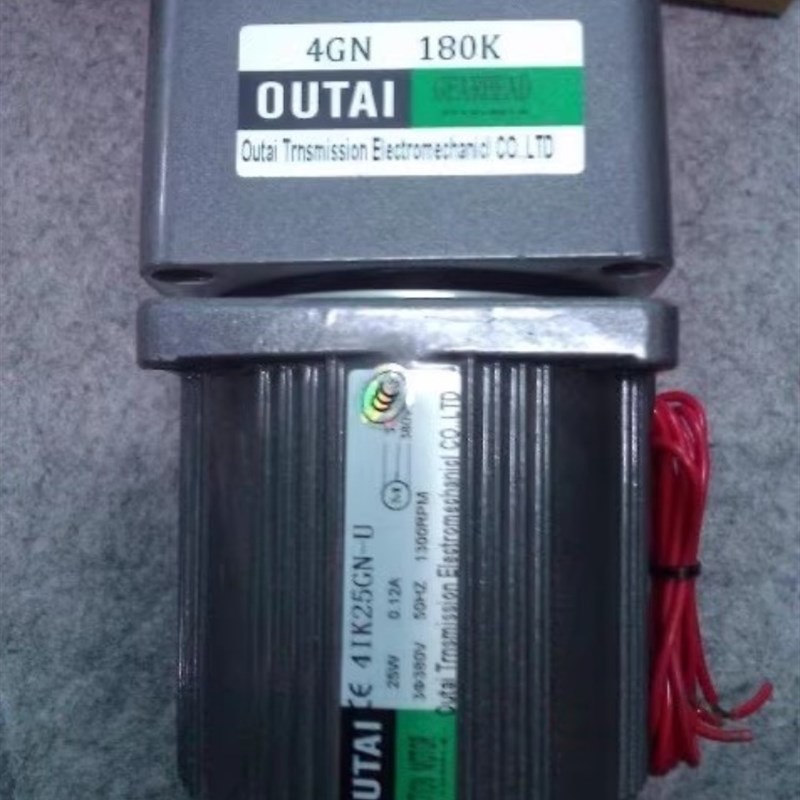 OUTAI欧泰齿轮箱6GU30oK 6GU36K 6GU40K 6GU50K 6GU60K 6GU75K