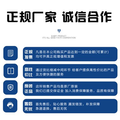 STM32F103ZCT6 ST单片机全新原装32位微控制器IC芯片 封装LYQFP14