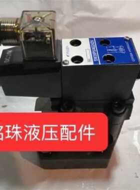 注塑机预塑阀电f磁单向阀SW20P5/AG24Z4 熔胶阀储料阀SW30P