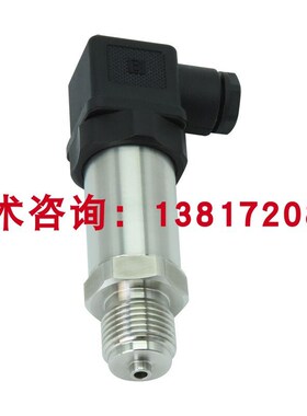 000压力变送器传感器TBP-3 SIN-PX300 0F-3MPa 1.6MP 0.6MPa适用