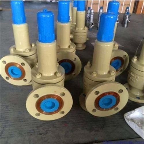 A41H-16C DN20弹簧微启封闭E式安全阀 碳钢安全阀 厂家直销