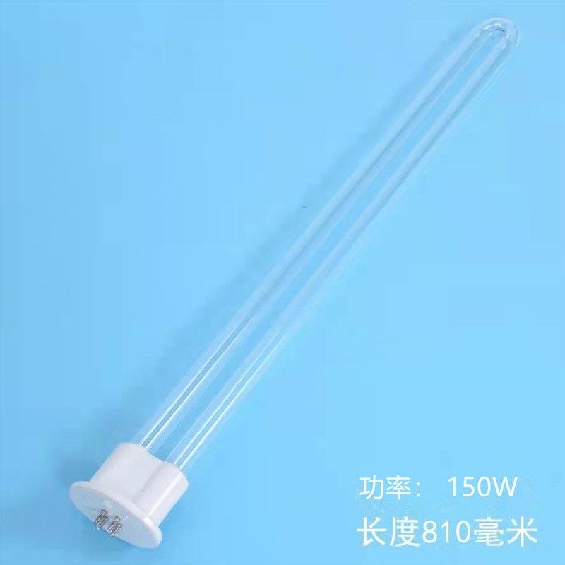 环保设备配件电子j镇流器 PH2-800-155 uv光氧紫外线灯管适用于