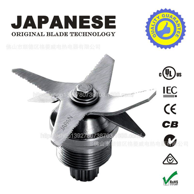 【三档位】外贸西班牙搅拌机commercial blender X破壁机料理机,厨房电器,搅拌/料理机,淘宝优惠券,粉丝福利购,淘宝优惠卷