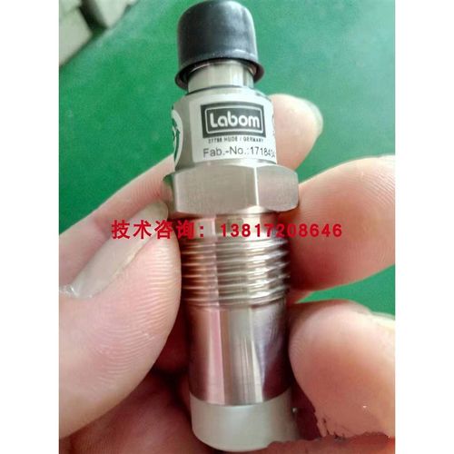 国朗博Labogm 4线温度传感器GA2700 Pt100卫生型温度变送器适用于