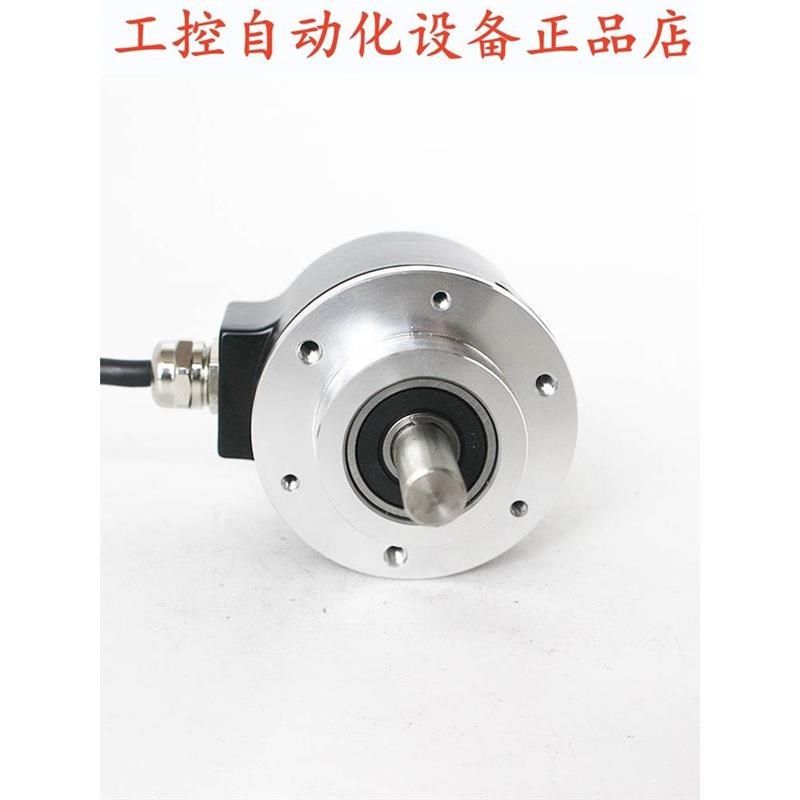 ACT58/10-100BZ-8-0uE2全新ACT58/10-1024BZ-8-0E2编码器.