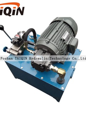 非标HDMG-03-3C6y-W阀 液压系统液压站油路设计