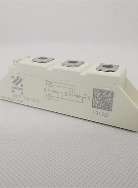 双向可控硅模块SKKT10o6/16E 白色半导体 全控模块 SKKT92 SKKT56
