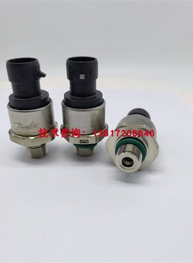 压力变送器DST P140 075G1076二次供水泵房压力传感器16Ybar适用