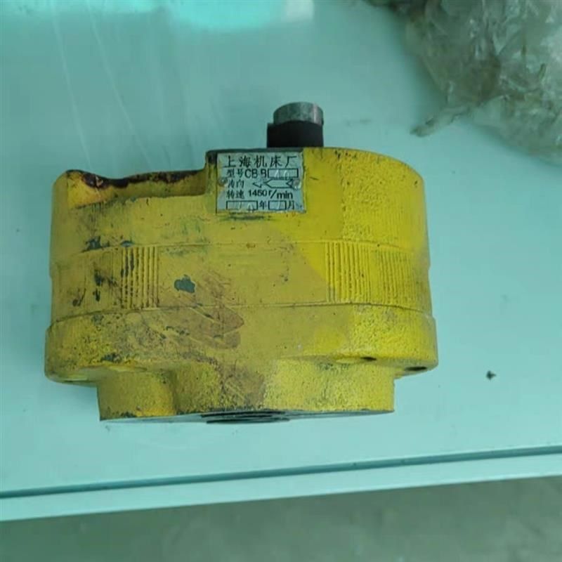 上海机床厂 CB-B40 L液压油泵齿轮泵全新,标准件/零部件/工业耗材,液压泵,淘宝优惠券,粉丝福利购,淘宝优惠卷