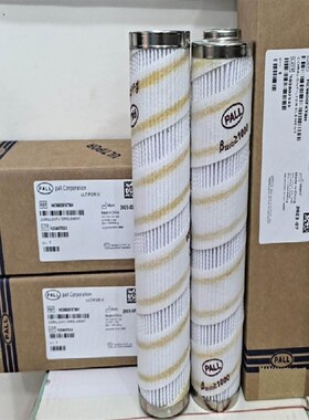 液压滤芯HC8400FKN39H HCr7500SCN8H HC8900FDZ16H HC8900FKP13Z