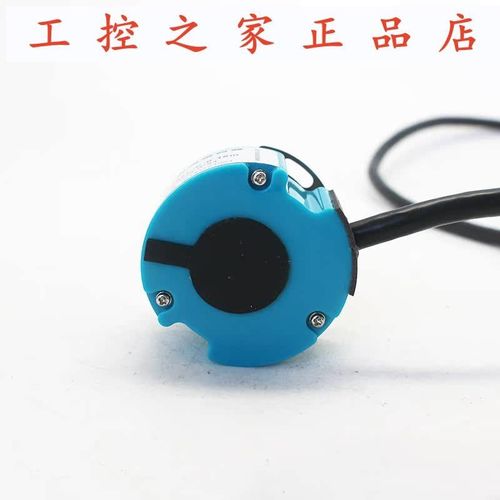 PENON编码器A-ZKD-12-250BM/3P-G05L-C-0.16m-0X.19m全新,