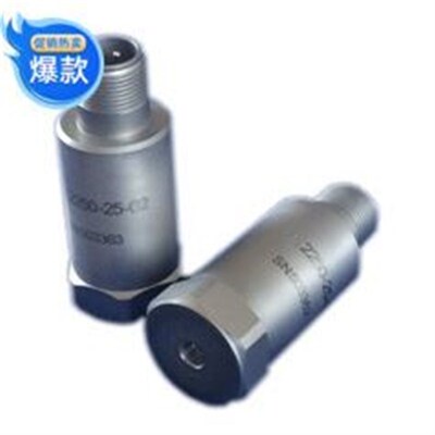 A-SDF02 一体化振动变送器 传感器 DK360A-W02 DK2S250-SD02适用